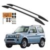 Багажник на крышу Suzuki Jimny 1998-2018 Черный Алюминиевый Прочный Сплошной