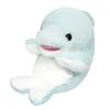 Boeki Kyunkoro Dolphin Plush Toy San-Ei W10×D12×H12cm
