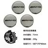 4PCS 75mm Car Floating Wheel Center Hub Caps Cover for Benz B/C/E/S Class A Class C200L GLC GLK CLA Accessories.WZAQWQEAZC QT1