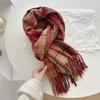 Scarf Women's Winter New Pogue Fringed Thickened Shawl High-end Atmosphere Versatile Warm and Cold Scarf