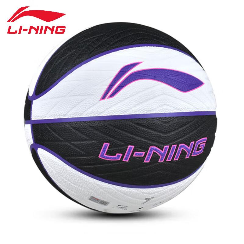 Баскетбольный мяч Li-Ning Thunder