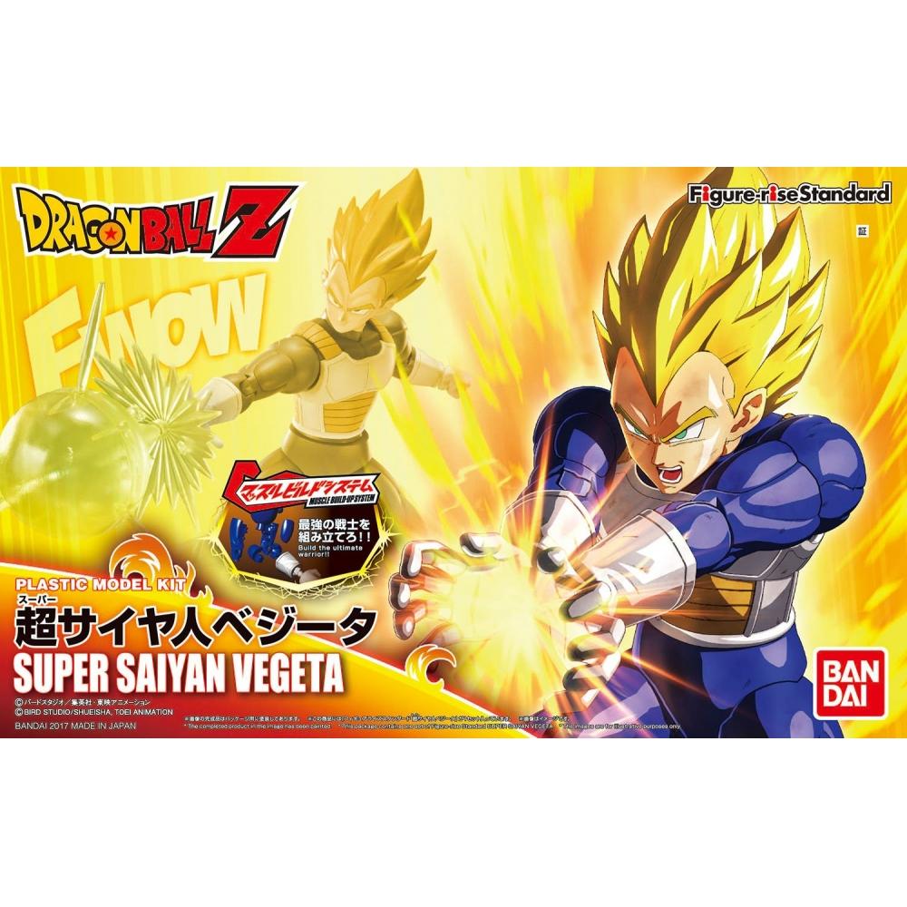 Фигурка стандартная Dragon Ball Super Saiyan 2 Son Gohan цветная пластиковая модель