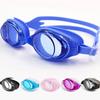Waterproof Anti-Fog High-Definition Silicone Swimming Goggles for Adults, Men & Women - Professional Myopia Swim Gear