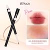 PUCO - Кисть-лайнер для губ 2-в-1 - 3 цвета