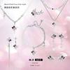 Оригинальные серьги-четырехконечные звезды black pink осень и зима игла из стерлингового серебра 925 пробы изысканные серьги универсальные серьги оптом