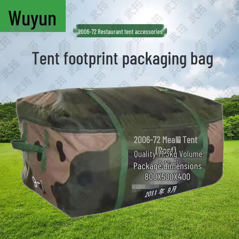 Wujun 2006-72 Large Field Dining Tent