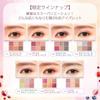 Blend Berry Aura Creation 107 Кожа Глаза Цвет Тени для век (Инжир и лиловый)
