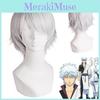 Вневременно стильный Gintama Sakata Gintoki Аниме Костюм для косплея Серебряная душа на Хэллоуин Полный комплект для всех случаев