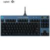 Logitech PRO League of Legends Hextech 87-Key RGB Wired Mechanical Gaming Keyboard