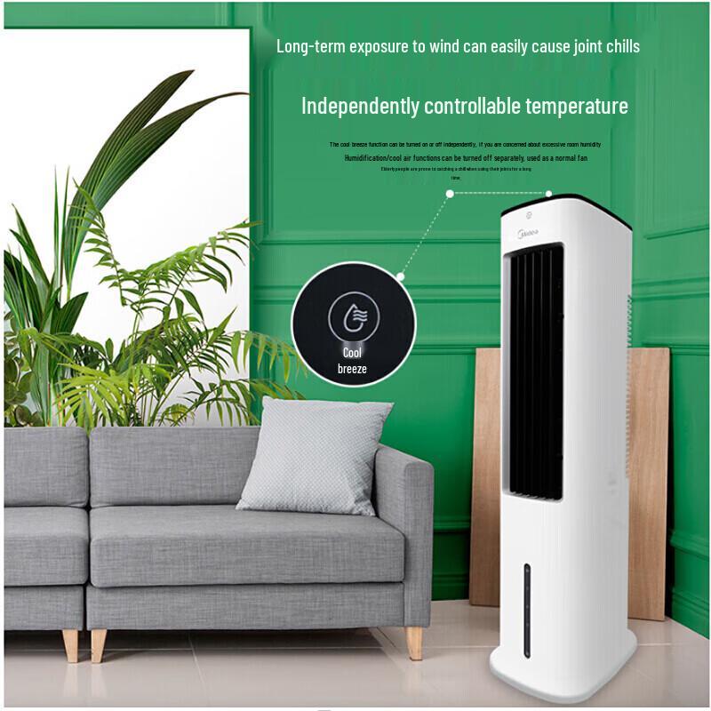 Midea Башенный воздушный охладитель Вентилятор CN вилка (адаптер в комплекте)