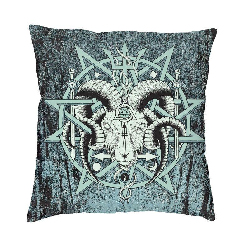Роскошный чехол для подушки с изображением дьявола, сатаны, головы козла, 45x45 см, пентаграмма Бафомета, оккультная магия, наволочка, чехол для дивана, украшение наволочки