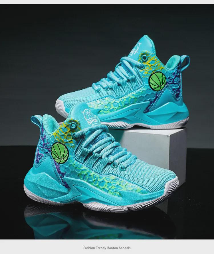 Детские высокие нескользящие баскетбольные и беговые кроссовки для спортивных тренировок