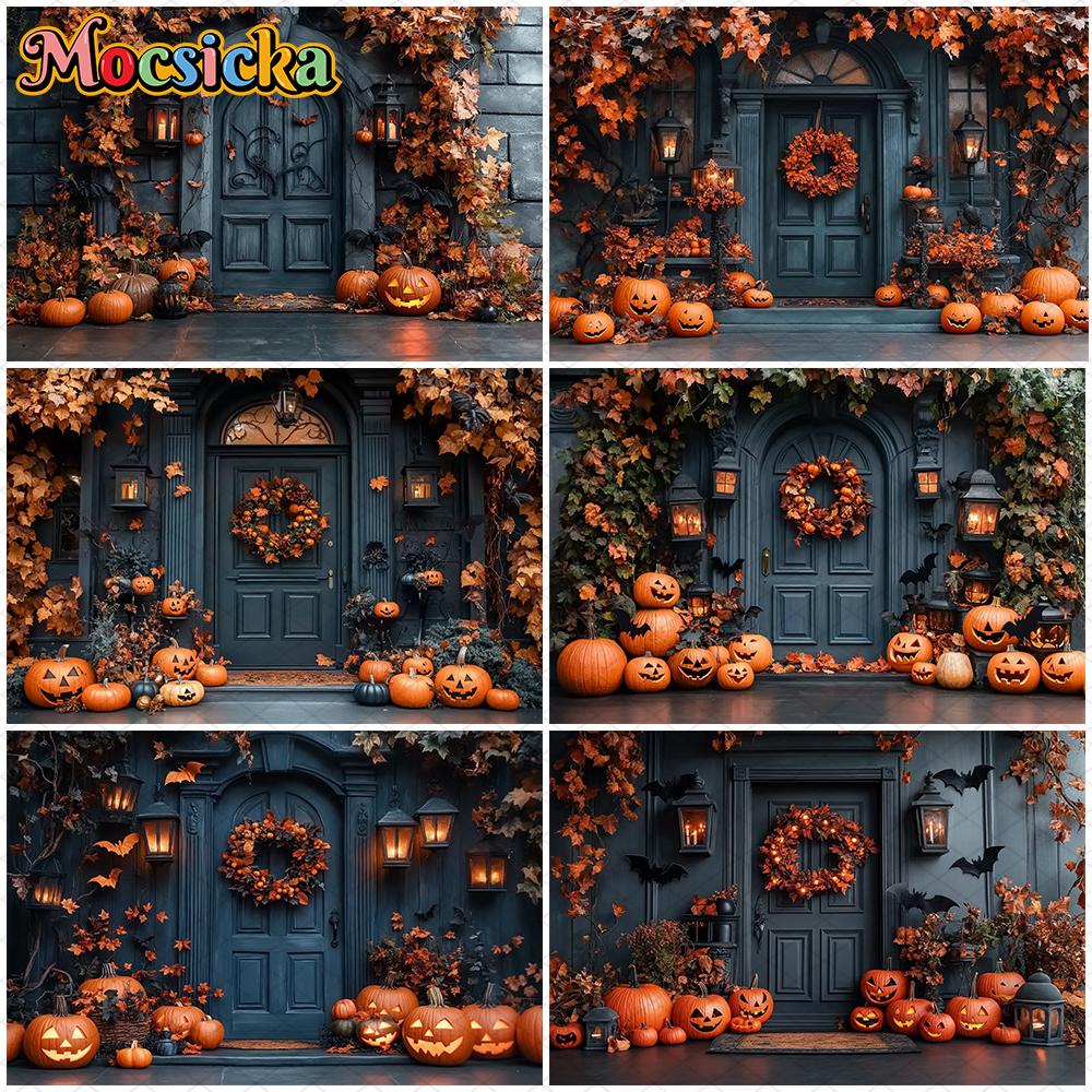Mocsicka Хэллоуин Фотофон Дом Дверь Летучая Мышь Осень Желтый Лист Падение Тыква Декорации для Вечеринки Детские Фотофоны