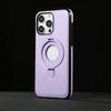 Совместимый с Apple 13promax Чехол для телефона Магнитная подставка, IPhone15 Противоударный 14 Полное покрытие 12/11 Кожаный чехол