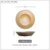 tableware ear personality hemp rope stoneware dish