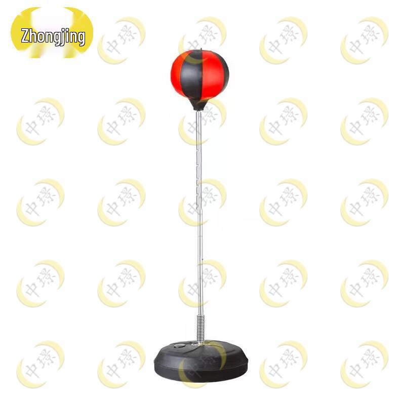 Zhongjing Adjustable Boxing Speed Ball Set
