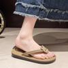 2024 New Fashion Drag Women's Summer Fashion Wear-resistant Soft Sole Thickened Wedge Drag Simple Korean Style Beach Sandals