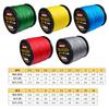 8-part 1000 Meter Fishing Line PE Woven Strong Horse Fishing Line, Main Line for Rock Fishing and Sea Fishing
