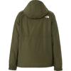 The North Face Легкая компактная водоотталкивающая куртка TNF размера S для мужчин, Зеленый/Мохово-зеленый,
