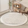 Nordic Round Rug Light Gray Beige Textured Carpet With White Border Minimalist Home Decor Gift