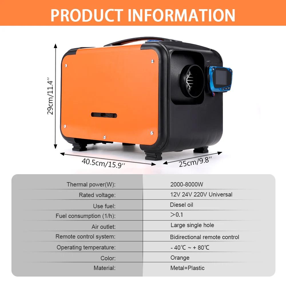 Автомобильный дизельный парковочный обогреватель 24В 220В 5кВт-8кВт Двусторонний пульт дистанционного управления Парковочный обогреватель Низкий уровень шума Большое отверстие для домашних комплектов с подогревом