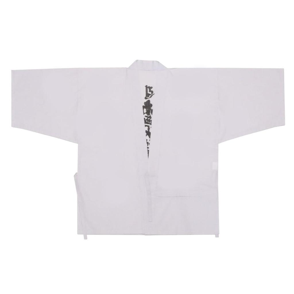 [Hotokudo] White Robe with Sleeves, Shikoku 88 Temples, Namu Daishi Henjo Kongo, Two-Person Companion, Pocket Zipper, Size M