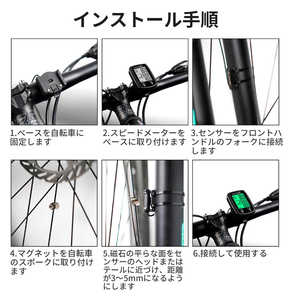 Aninako Cycle Bicycle Earbud Bike Computer with 19 Backlit Touch Large Display Computer, Speedometer, Functions, Wired, Waterproof, Speedometer,