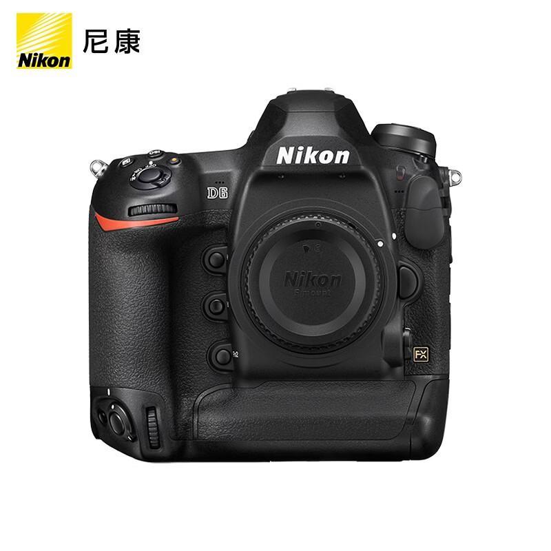 Nikon D6 DSLR Camera (CN version)
