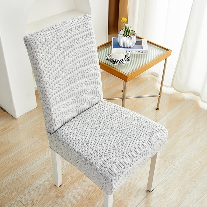 Thicken Fabric Chair Cover Jacquard Seat Cover Big Elasticity Chair Protector Chair Cover for Dining Room Wedding Office Banquet