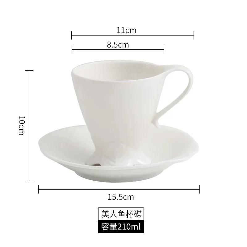Легкая роскошная кофейная чашка, чисто белая и элегантная кофейная чашка с блюдцем, высококачественная красная чайная чашка, бытовые керамические чашки для воды, сувенир