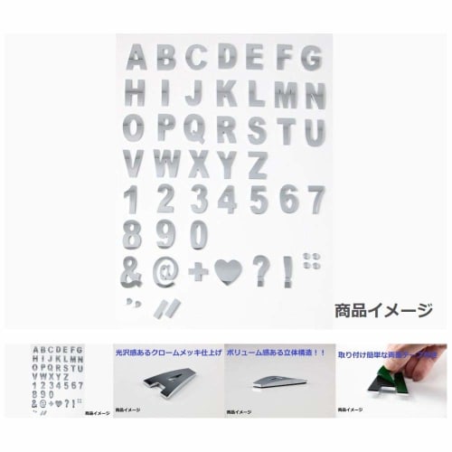 ABC Emblem Medium Single Item V (buoy) 503422