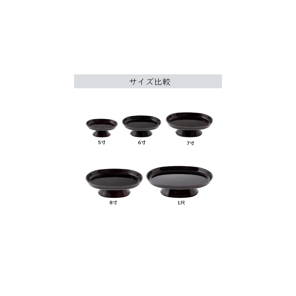 Sunmany Offering Stand, 1 Shaku (approx. 300cm x 210cm x 85cm), Yamanaka Lacquerware, Made in