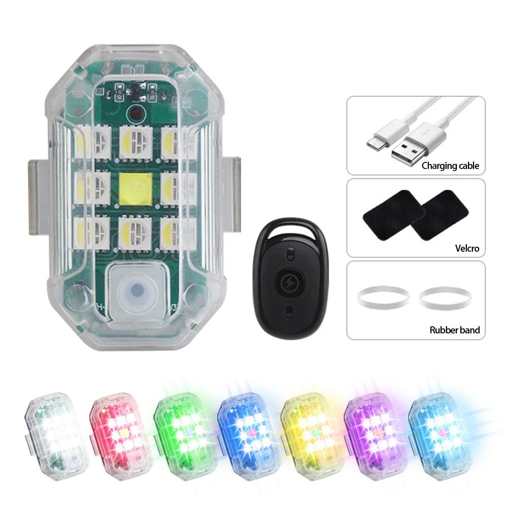 Мотоциклетный стробоскопический фонарь с беспроводным дистанционным управлением для автомобиля, светодиодный фонарь для предотвращения столкновений, водонепроницаемый фонарь для велосипеда