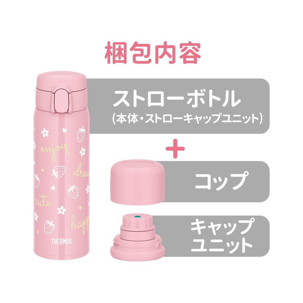 Thermos Vacuum Insulated 3-Way Bottle 0.56L Light Pink Kids Water Bottle Straw Cup FJW-550TR LP
