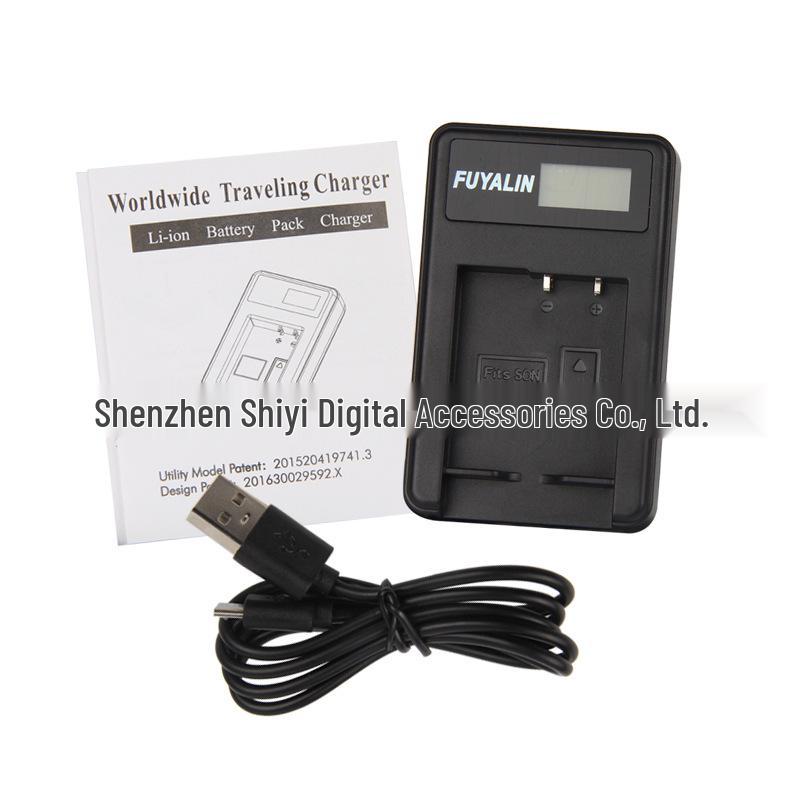Зарядное устройство FUYALIN BG1 USB с ЖК-дисплеем заряда аккумулятора