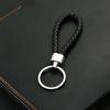 Braided Faux Leather Car Keychain Key Ring Bag Hanging Decor Charm Gift