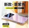 Подходит для чехла на мобильный телефон Apple 17 iPhone16promax гальванизированное стекло косметическое зеркало жесткий чехол 15 с пленкой для объектива