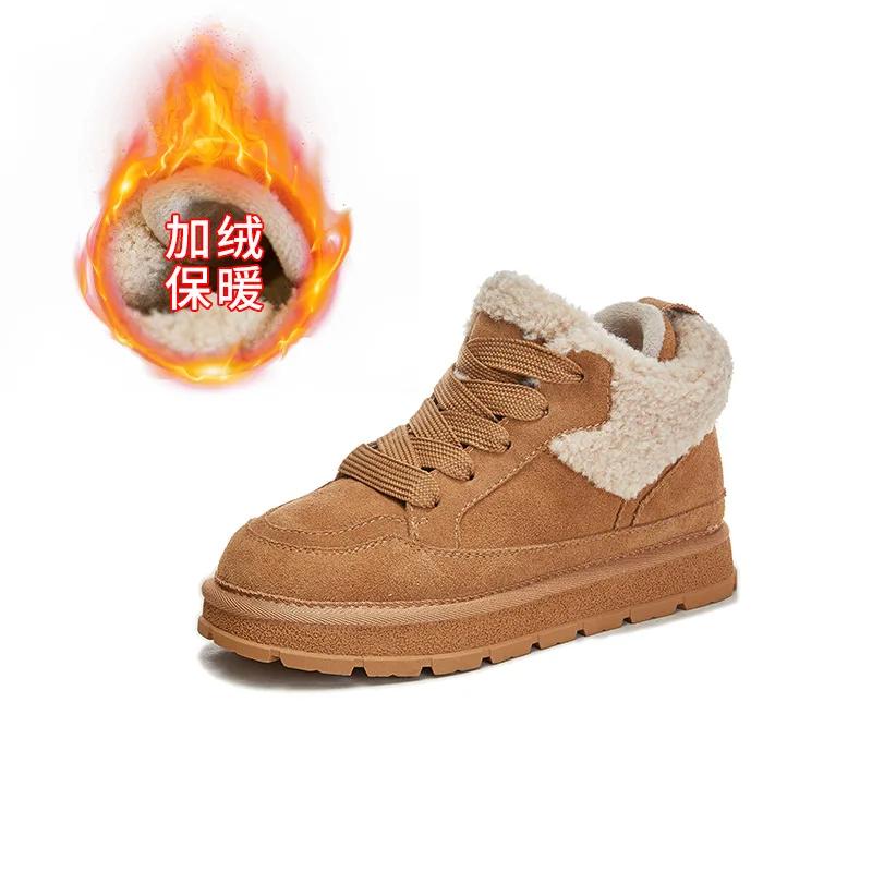 Женские ботинки для отдыха на плоской подошве с толстой подошвой и плоским дном, со шнуровкой, зимние плюшевые замшевые теплые меховые туфли для прогулок зимой