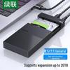 Ugreen Корпус для 3,5-дюймового SATA жесткого диска