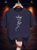 T-shirt with White Butterfly Print - Casual Summer Round Neck Tee