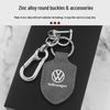 Подходит для брелоков Volkswagen ID3, ID4X, Teramont Pro с пряжкой-щитом из кожи с текстурой под карбон.