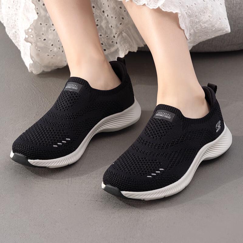 Skechers Женские спортивные кроссовки для ходьбы GO WALK Flex 104637-BKW