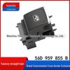 Volkswagen Passat 15-18 Electric Window Switch 56D 959 855 B