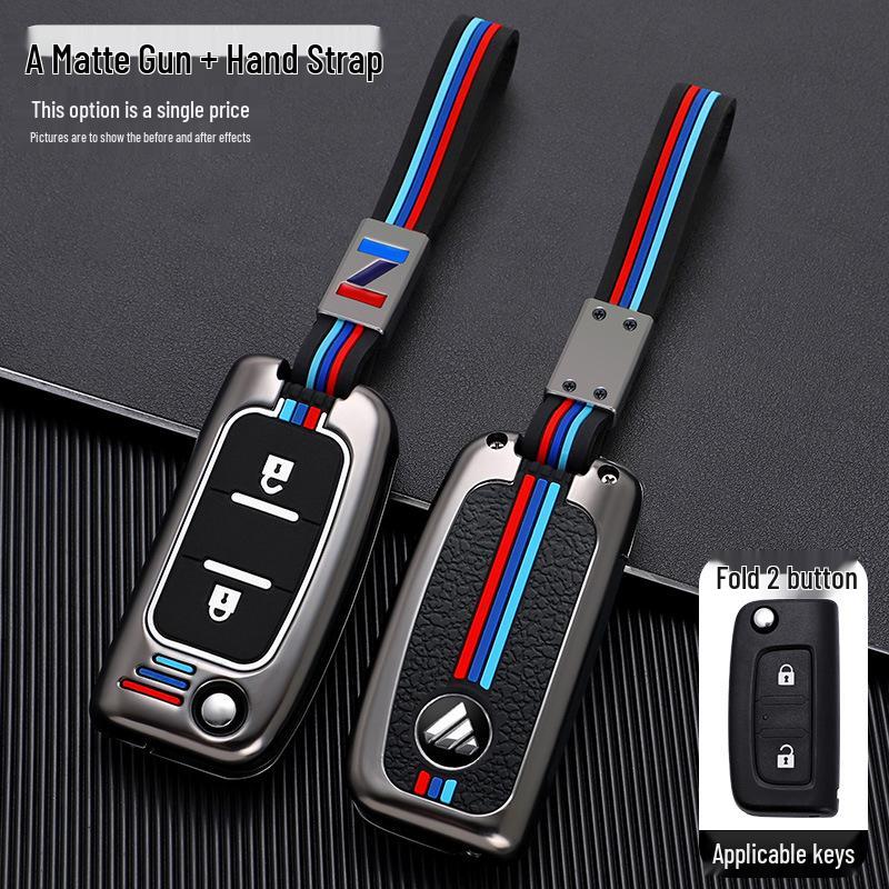 Foton Aumark & Aoling CTX Remote Key Case Cover for S1/S3/S5 & New Express CTS