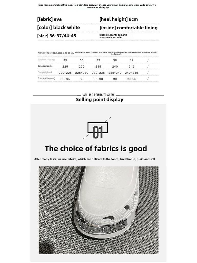 Мужские черные двойные пляжные туфли без застежек на толстой подошве