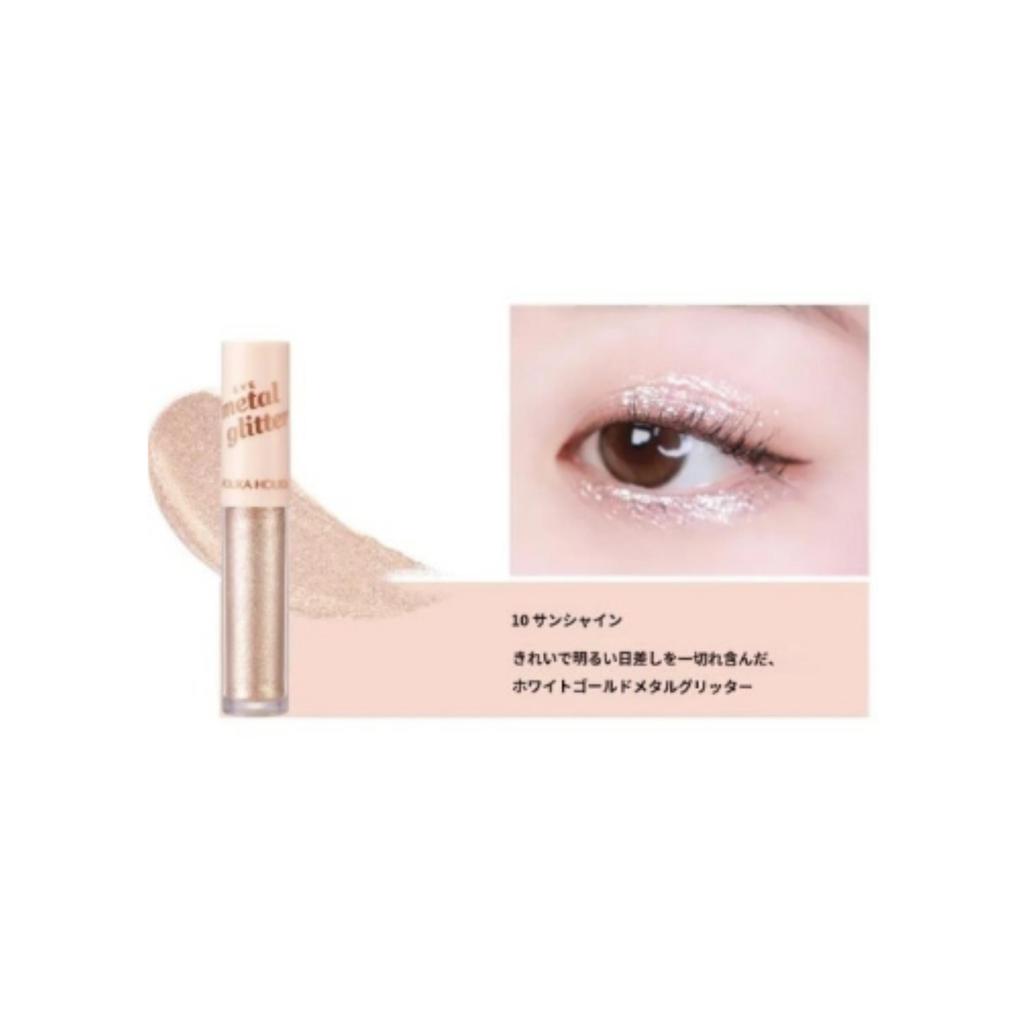 Металлические блестки Holika Holika Eye 3,4 г, выберите один из 5 видов