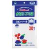 Bonstar Commercial Draining Bags, Garbage Collection Story Part 2, for Corner Drains, 30-Count, Drains Water Easily, Captures Oil, Made In Japan, BGWI