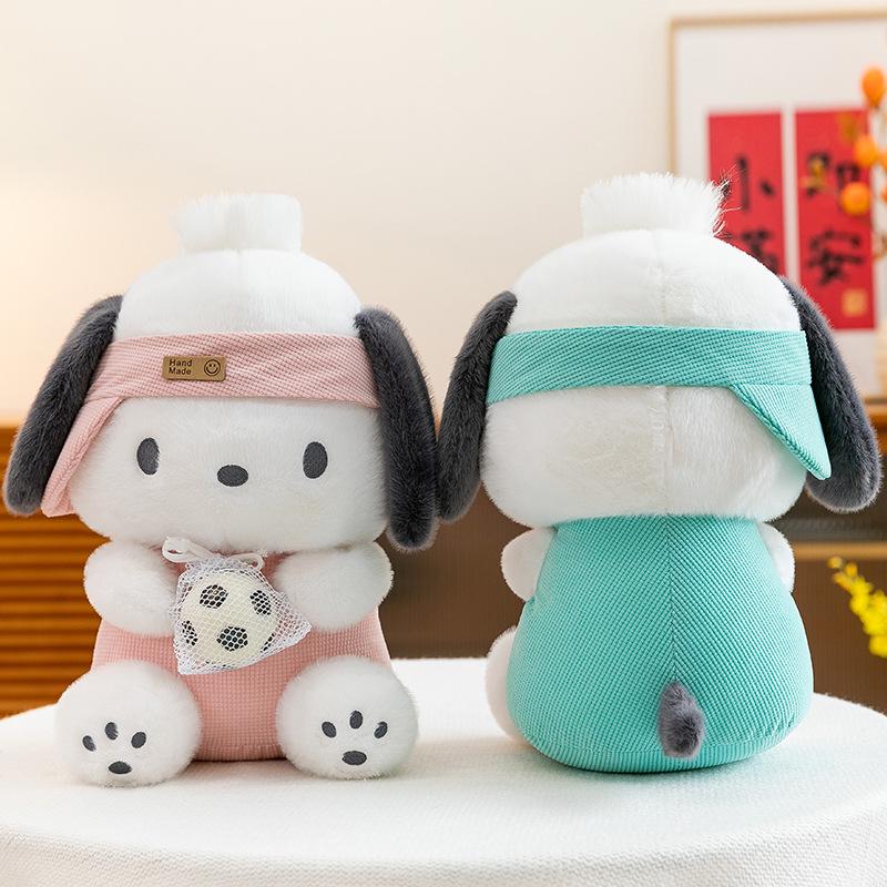 Серия Спортивных игрушек Pacha Dog Cinnamoroll для детей
