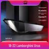 Lamborghini Urus SUV Headlight Lens Cover & Shell