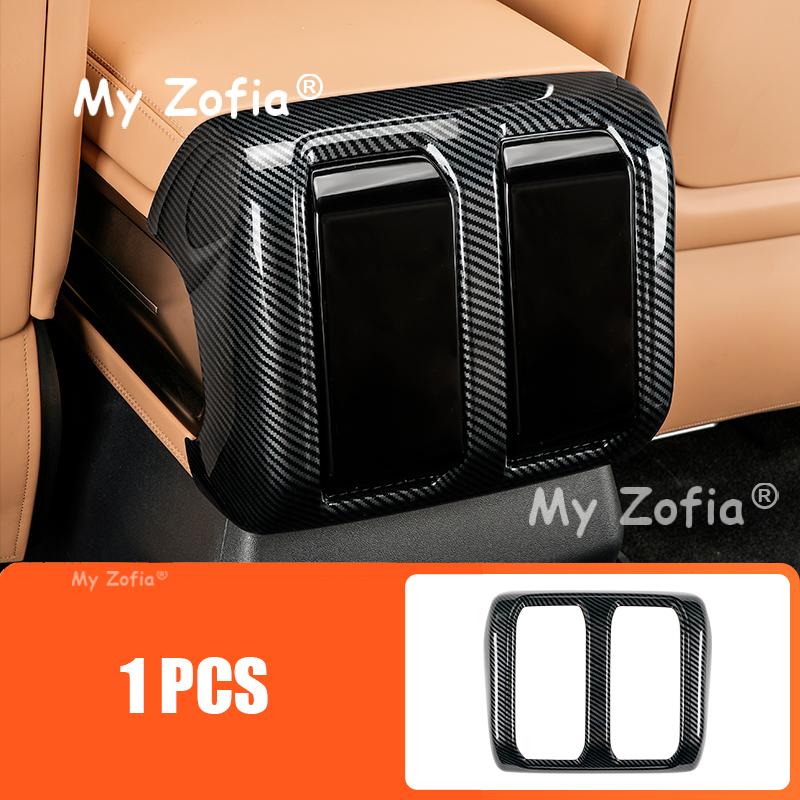 For Leopard 8 DENZA B8 2025 2026 Car Carbon Fiber Pattern Gear Shift Panel Trim Button Switch Panel Protection Cover Accessories